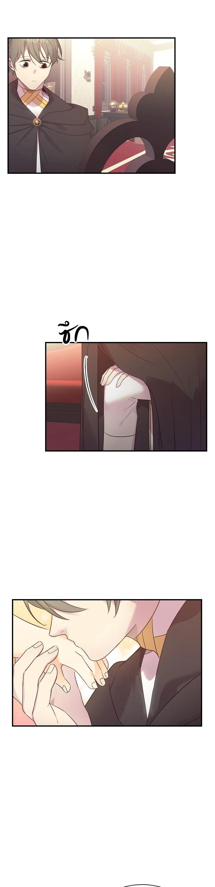Manga-lc-com อ่านมังงะ อ่านการ์ตูน ออนไลน์ ฟรี The Beloved Little Princess องค์หญิงคนสุดท้องแห่งไฮพีเรียน ตอนที่ 1 2 3 4 5 6 7 8 9 10 11 12 13 14 ฟรี ไม่มีโฆษณา Manga-lc - อ่าน มังงะ อ่าน การ์ตูน ออนไลน์ อ่านมังงะ ฟรี