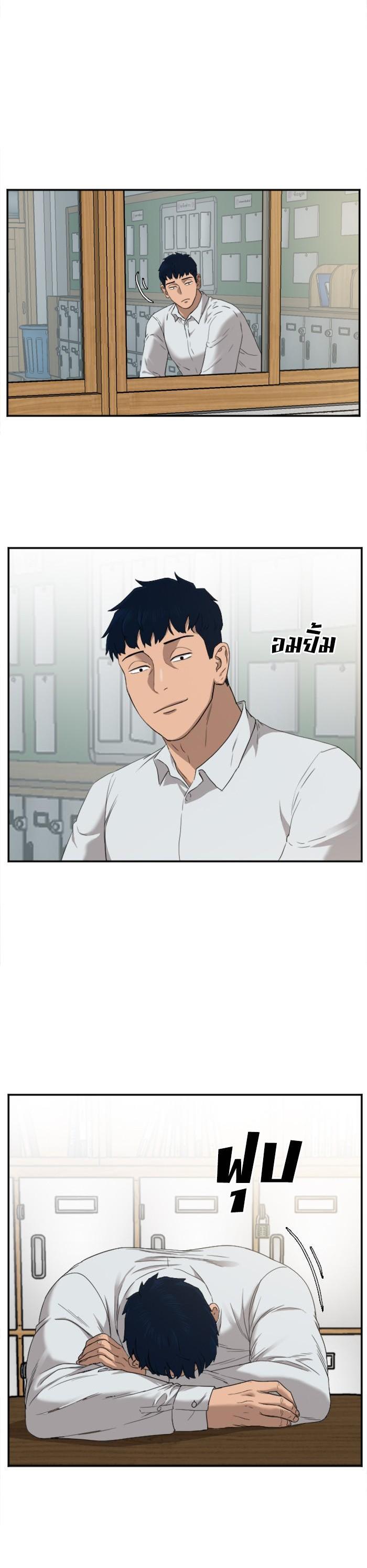 Manga-lc-com อ่านมังงะ อ่านการ์ตูน ออนไลน์ ฟรี Bad Guy ตอนที่ 1 2 3 4 5 6 7 8 9 10 11 12 13 14 ฟรี ไม่มีโฆษณา Manga-lc - อ่าน มังงะ อ่าน การ์ตูน ออนไลน์ อ่านมังงะ ฟรี