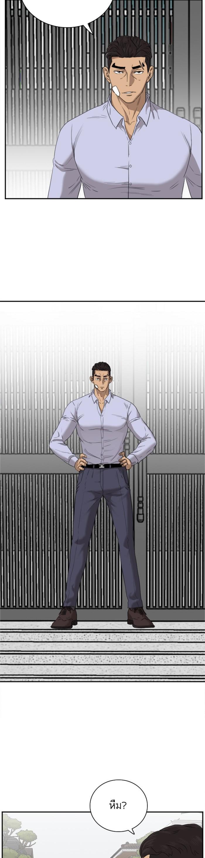 Manga-lc-com อ่านมังงะ อ่านการ์ตูน ออนไลน์ ฟรี Bad Guy ตอนที่ 1 2 3 4 5 6 7 8 9 10 11 12 13 14 ฟรี ไม่มีโฆษณา Manga-lc - อ่าน มังงะ อ่าน การ์ตูน ออนไลน์ อ่านมังงะ ฟรี