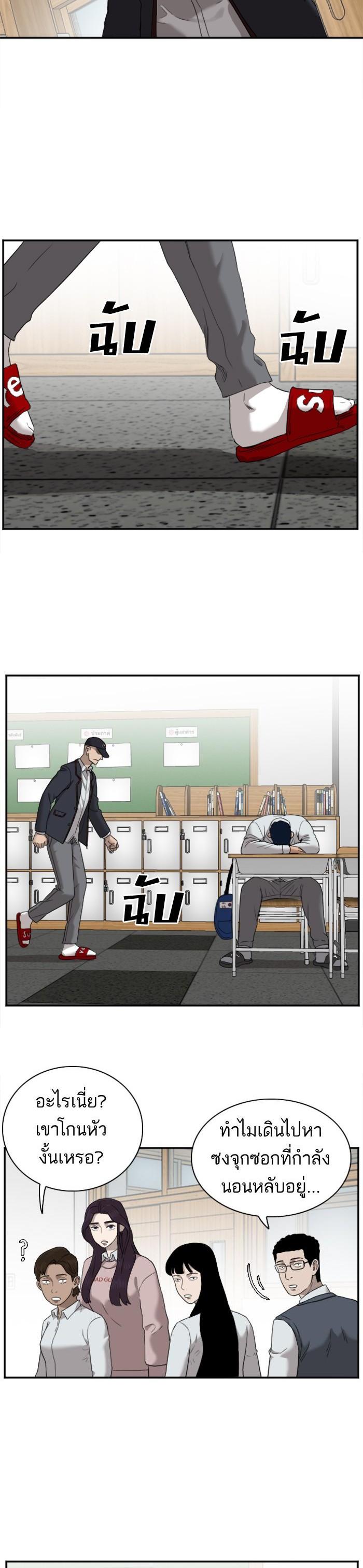 Manga-lc-com อ่านมังงะ อ่านการ์ตูน ออนไลน์ ฟรี Bad Guy ตอนที่ 1 2 3 4 5 6 7 8 9 10 11 12 13 14 ฟรี ไม่มีโฆษณา Manga-lc - อ่าน มังงะ อ่าน การ์ตูน ออนไลน์ อ่านมังงะ ฟรี