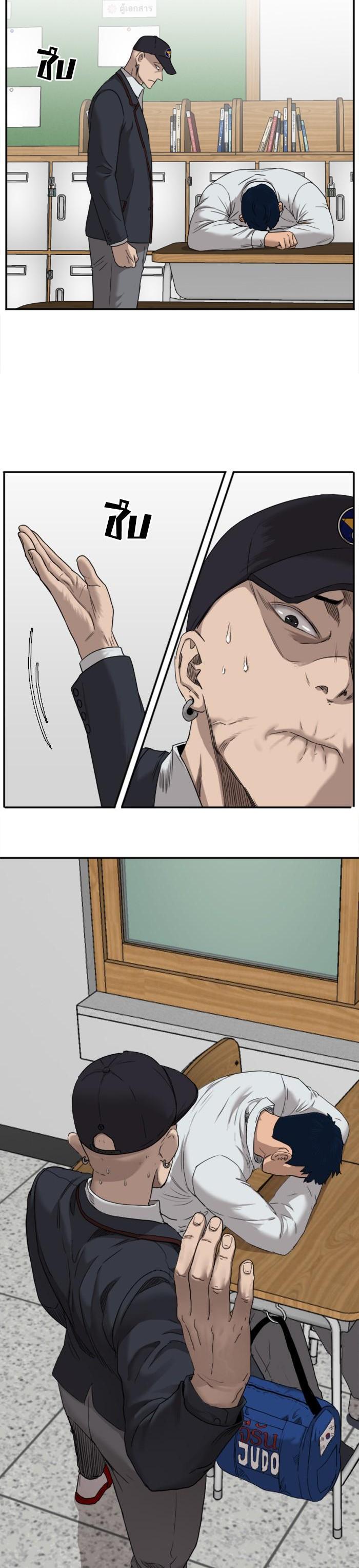 Manga-lc-com อ่านมังงะ อ่านการ์ตูน ออนไลน์ ฟรี Bad Guy ตอนที่ 1 2 3 4 5 6 7 8 9 10 11 12 13 14 ฟรี ไม่มีโฆษณา Manga-lc - อ่าน มังงะ อ่าน การ์ตูน ออนไลน์ อ่านมังงะ ฟรี