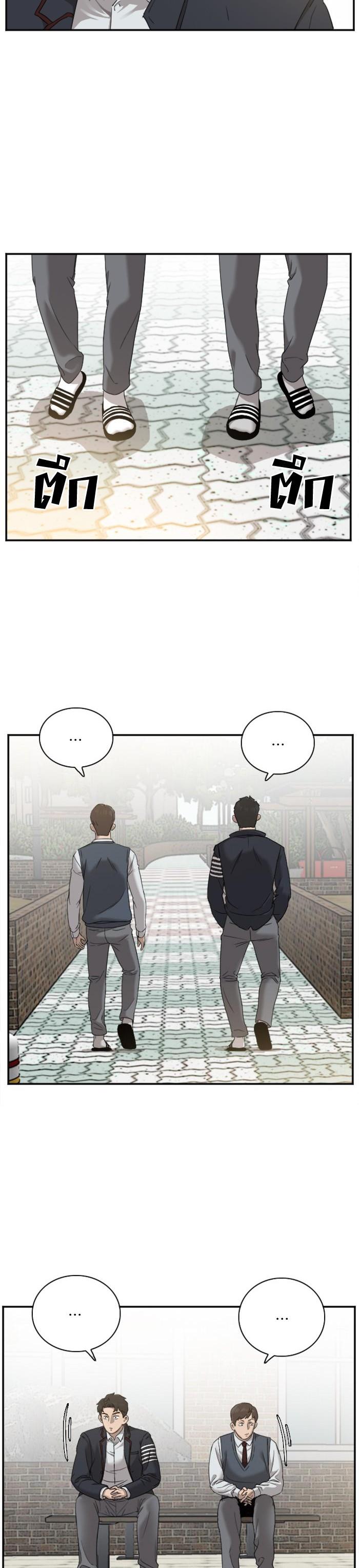 Manga-lc-com อ่านมังงะ อ่านการ์ตูน ออนไลน์ ฟรี Bad Guy ตอนที่ 1 2 3 4 5 6 7 8 9 10 11 12 13 14 ฟรี ไม่มีโฆษณา Manga-lc - อ่าน มังงะ อ่าน การ์ตูน ออนไลน์ อ่านมังงะ ฟรี