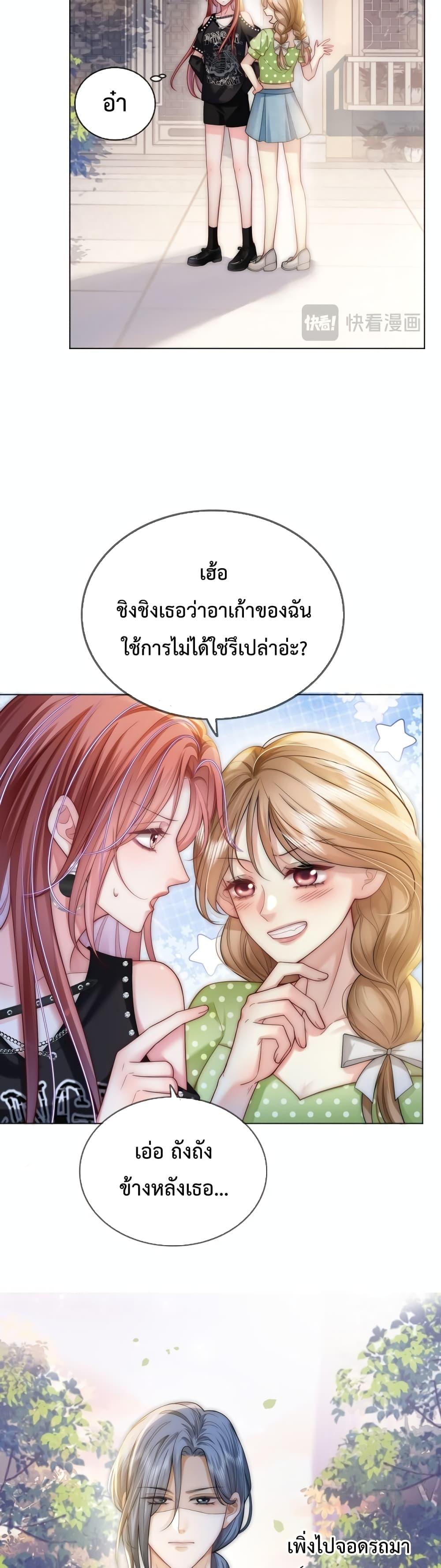 Manga-lc-com อ่านมังงะ อ่านการ์ตูน ออนไลน์ ฟรี TheQueenRetur ตอนที่ 1 2 3 4 5 6 7 8 9 10 11 12 13 14 ฟรี ไม่มีโฆษณา Manga-lc - อ่าน มังงะ อ่าน การ์ตูน ออนไลน์ อ่านมังงะ ฟรี