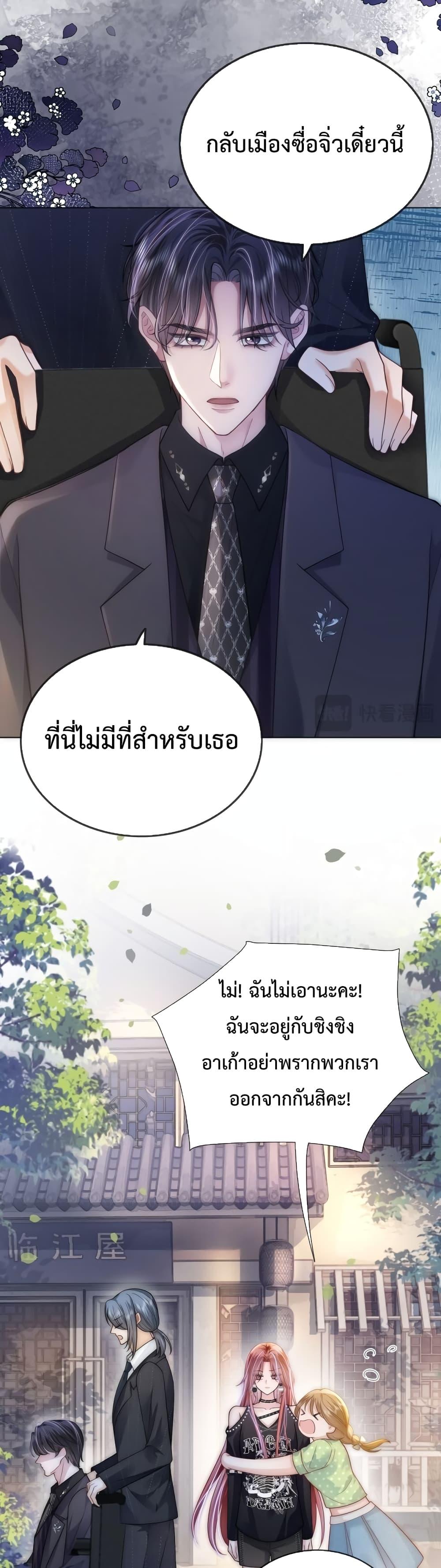 Manga-lc-com อ่านมังงะ อ่านการ์ตูน ออนไลน์ ฟรี TheQueenRetur ตอนที่ 1 2 3 4 5 6 7 8 9 10 11 12 13 14 ฟรี ไม่มีโฆษณา Manga-lc - อ่าน มังงะ อ่าน การ์ตูน ออนไลน์ อ่านมังงะ ฟรี