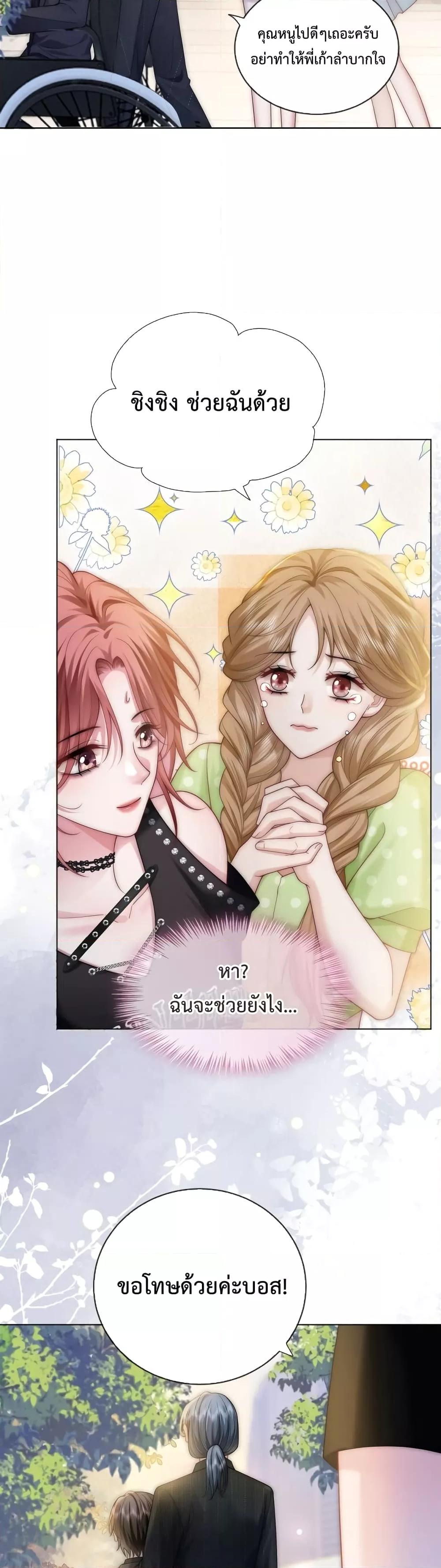 Manga-lc-com อ่านมังงะ อ่านการ์ตูน ออนไลน์ ฟรี TheQueenRetur ตอนที่ 1 2 3 4 5 6 7 8 9 10 11 12 13 14 ฟรี ไม่มีโฆษณา Manga-lc - อ่าน มังงะ อ่าน การ์ตูน ออนไลน์ อ่านมังงะ ฟรี
