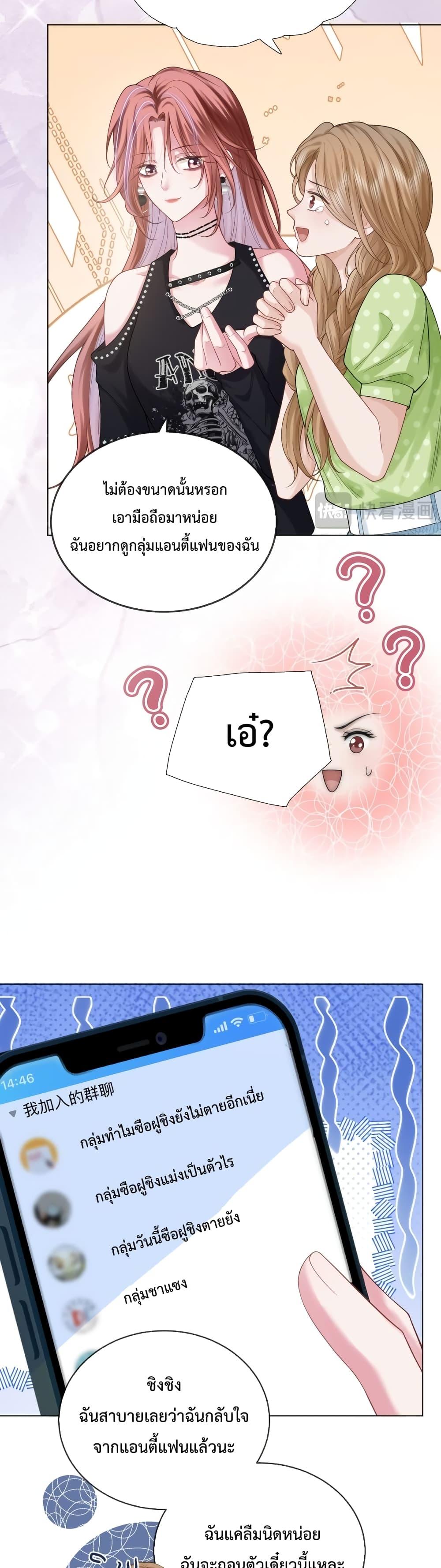 Manga-lc-com อ่านมังงะ อ่านการ์ตูน ออนไลน์ ฟรี TheQueenRetur ตอนที่ 1 2 3 4 5 6 7 8 9 10 11 12 13 14 ฟรี ไม่มีโฆษณา Manga-lc - อ่าน มังงะ อ่าน การ์ตูน ออนไลน์ อ่านมังงะ ฟรี