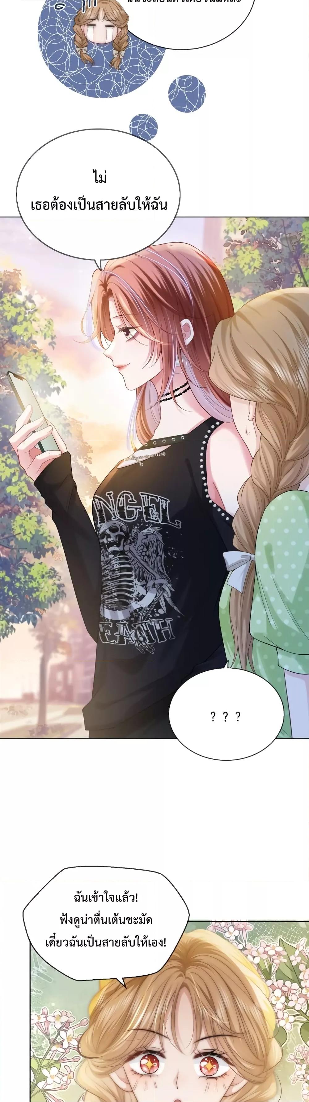 Manga-lc-com อ่านมังงะ อ่านการ์ตูน ออนไลน์ ฟรี TheQueenRetur ตอนที่ 1 2 3 4 5 6 7 8 9 10 11 12 13 14 ฟรี ไม่มีโฆษณา Manga-lc - อ่าน มังงะ อ่าน การ์ตูน ออนไลน์ อ่านมังงะ ฟรี