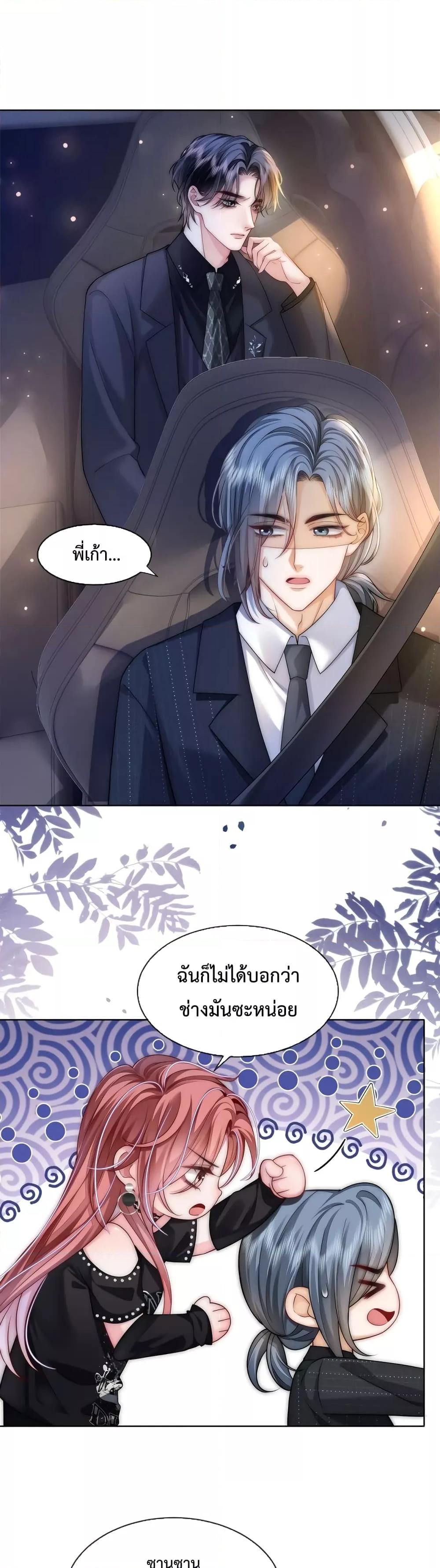 Manga-lc-com อ่านมังงะ อ่านการ์ตูน ออนไลน์ ฟรี TheQueenRetur ตอนที่ 1 2 3 4 5 6 7 8 9 10 11 12 13 14 ฟรี ไม่มีโฆษณา Manga-lc - อ่าน มังงะ อ่าน การ์ตูน ออนไลน์ อ่านมังงะ ฟรี