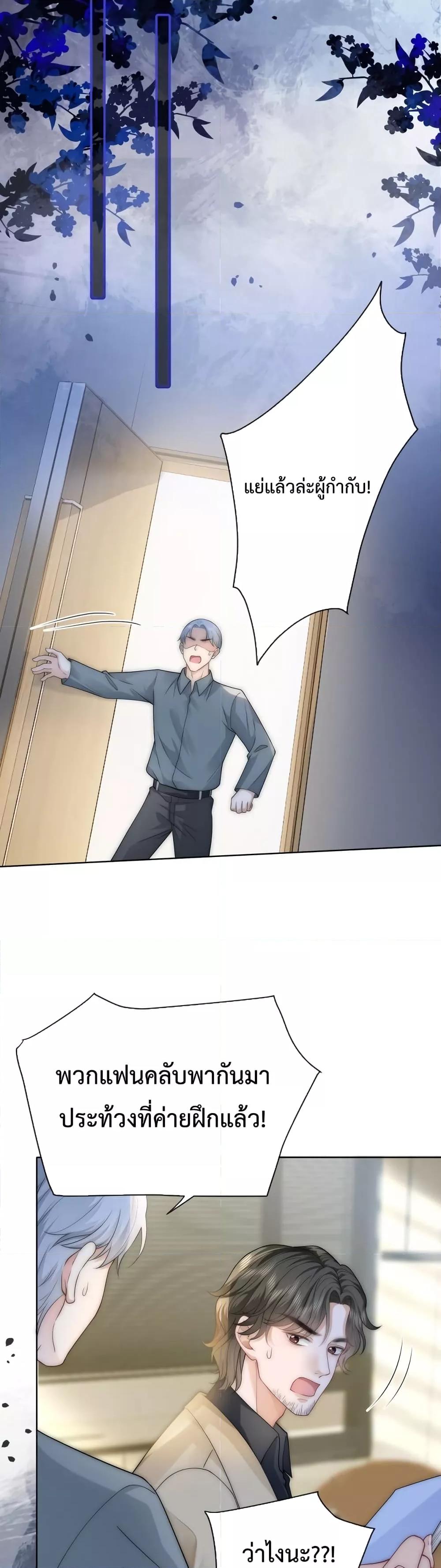 Manga-lc-com อ่านมังงะ อ่านการ์ตูน ออนไลน์ ฟรี TheQueenRetur ตอนที่ 1 2 3 4 5 6 7 8 9 10 11 12 13 14 ฟรี ไม่มีโฆษณา Manga-lc - อ่าน มังงะ อ่าน การ์ตูน ออนไลน์ อ่านมังงะ ฟรี