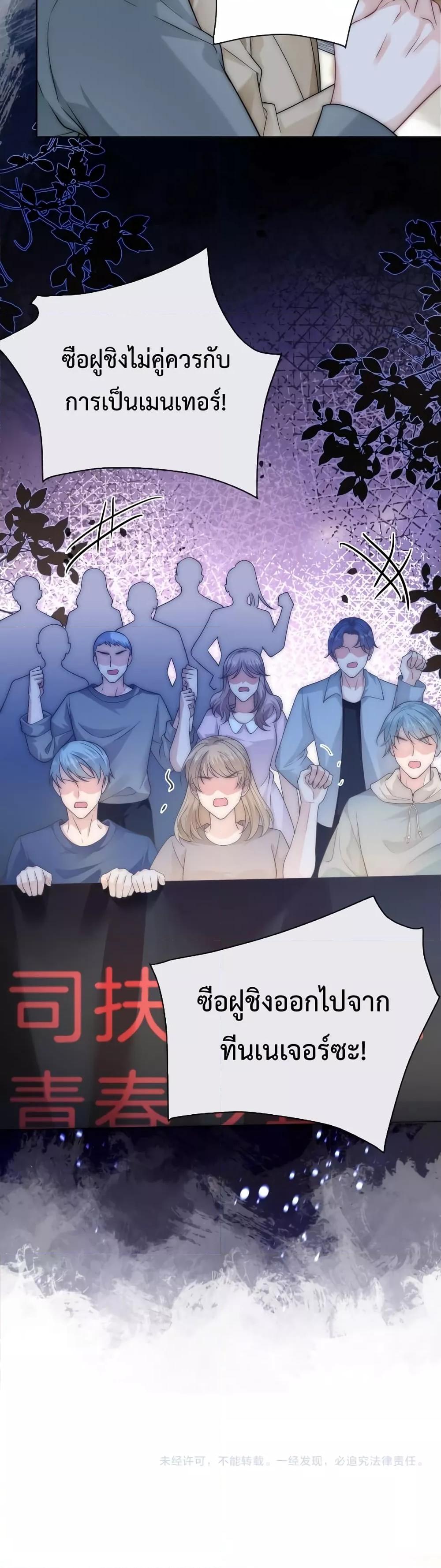 Manga-lc-com อ่านมังงะ อ่านการ์ตูน ออนไลน์ ฟรี TheQueenRetur ตอนที่ 1 2 3 4 5 6 7 8 9 10 11 12 13 14 ฟรี ไม่มีโฆษณา Manga-lc - อ่าน มังงะ อ่าน การ์ตูน ออนไลน์ อ่านมังงะ ฟรี