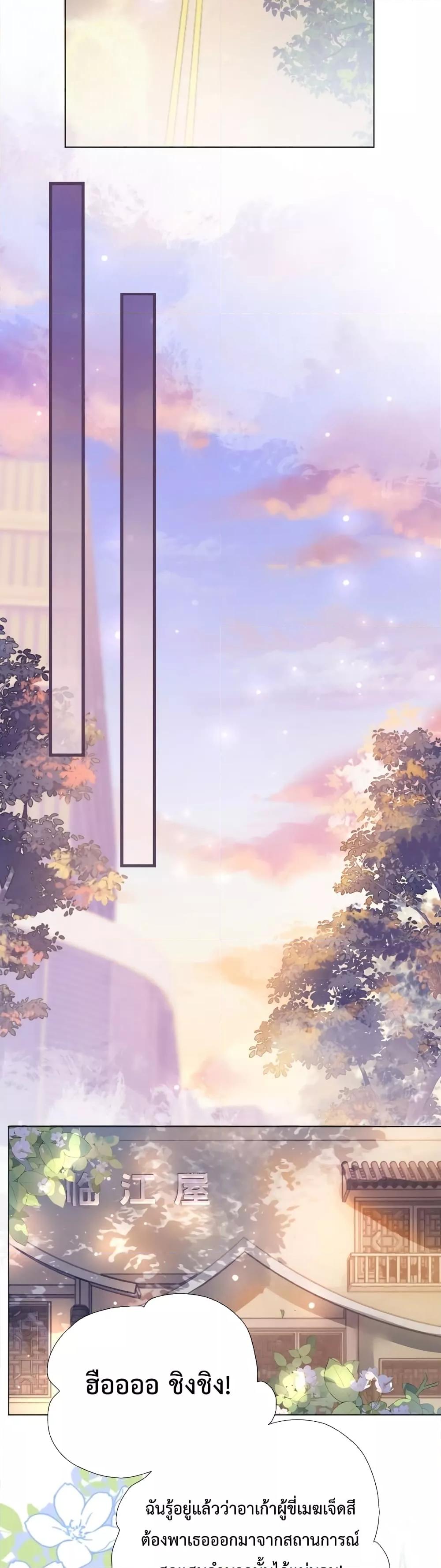 Manga-lc-com อ่านมังงะ อ่านการ์ตูน ออนไลน์ ฟรี TheQueenRetur ตอนที่ 1 2 3 4 5 6 7 8 9 10 11 12 13 14 ฟรี ไม่มีโฆษณา Manga-lc - อ่าน มังงะ อ่าน การ์ตูน ออนไลน์ อ่านมังงะ ฟรี