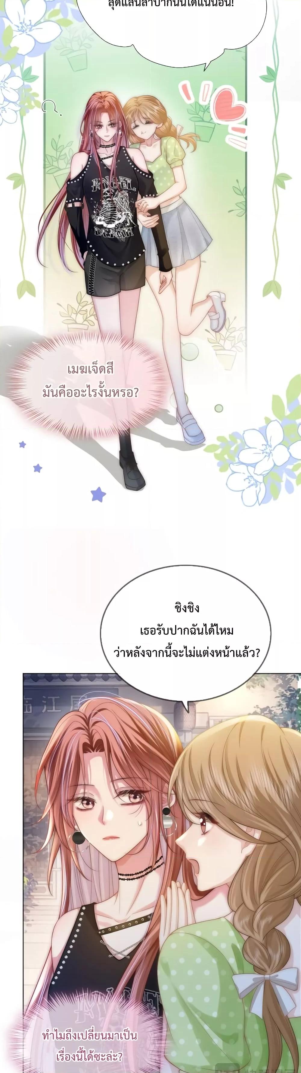 Manga-lc-com อ่านมังงะ อ่านการ์ตูน ออนไลน์ ฟรี TheQueenRetur ตอนที่ 1 2 3 4 5 6 7 8 9 10 11 12 13 14 ฟรี ไม่มีโฆษณา Manga-lc - อ่าน มังงะ อ่าน การ์ตูน ออนไลน์ อ่านมังงะ ฟรี
