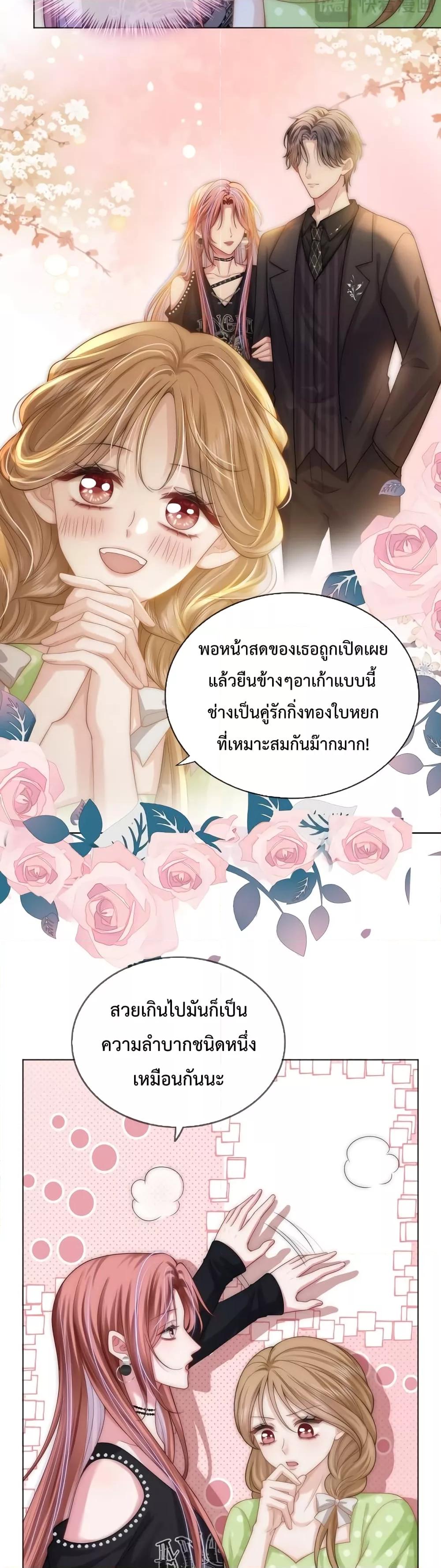 Manga-lc-com อ่านมังงะ อ่านการ์ตูน ออนไลน์ ฟรี TheQueenRetur ตอนที่ 1 2 3 4 5 6 7 8 9 10 11 12 13 14 ฟรี ไม่มีโฆษณา Manga-lc - อ่าน มังงะ อ่าน การ์ตูน ออนไลน์ อ่านมังงะ ฟรี