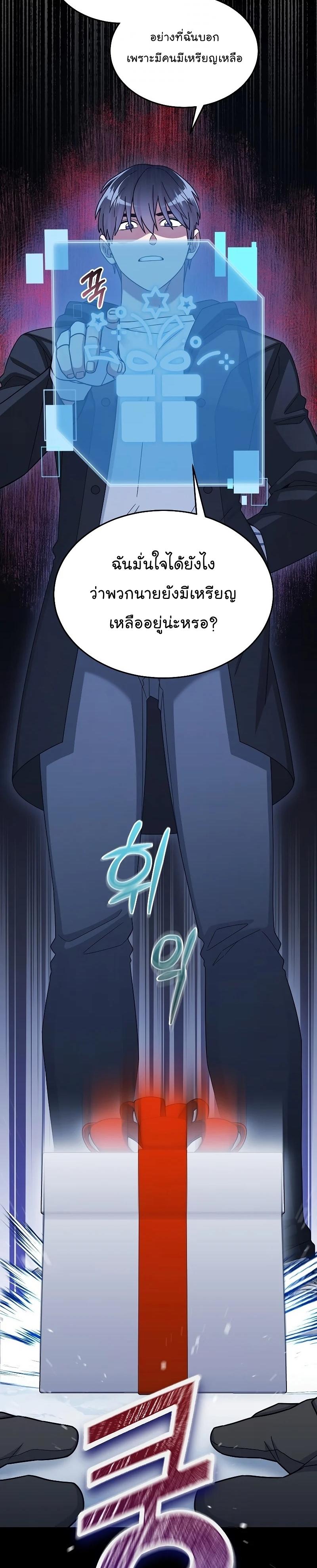 Manga-lc-com อ่านมังงะ อ่านการ์ตูน ออนไลน์ ฟรี The Newbie Is Too Strong ตอนที่ 1 2 3 4 5 6 7 8 9 10 11 12 13 14 ฟรี ไม่มีโฆษณา Manga-lc - อ่าน มังงะ อ่าน การ์ตูน ออนไลน์ อ่านมังงะ ฟรี
