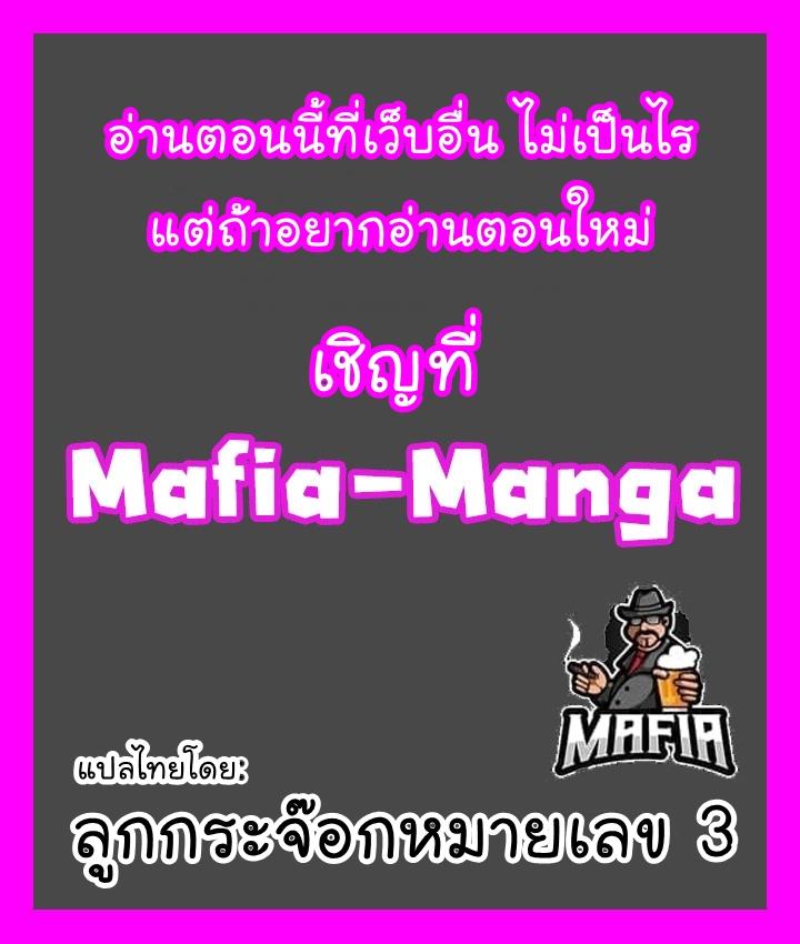Manga-lc-com อ่านมังงะ อ่านการ์ตูน ออนไลน์ ฟรี The Newbie Is Too Strong ตอนที่ 1 2 3 4 5 6 7 8 9 10 11 12 13 14 ฟรี ไม่มีโฆษณา Manga-lc - อ่าน มังงะ อ่าน การ์ตูน ออนไลน์ อ่านมังงะ ฟรี