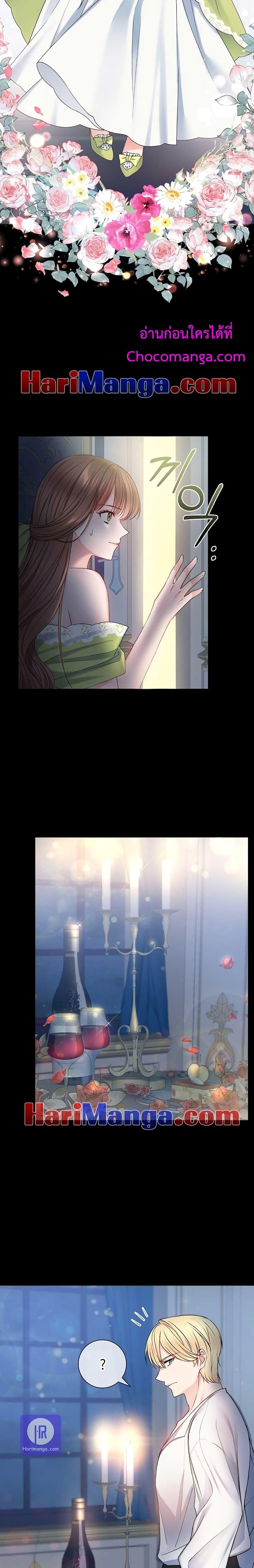 Manga-lc-com อ่านมังงะ อ่านการ์ตูน ออนไลน์ ฟรี Sickly Husband’s Contractual Wife ตอนที่ 1 2 3 4 5 6 7 8 9 10 11 12 13 14 ฟรี ไม่มีโฆษณา Manga-lc - อ่าน มังงะ อ่าน การ์ตูน ออนไลน์ อ่านมังงะ ฟรี