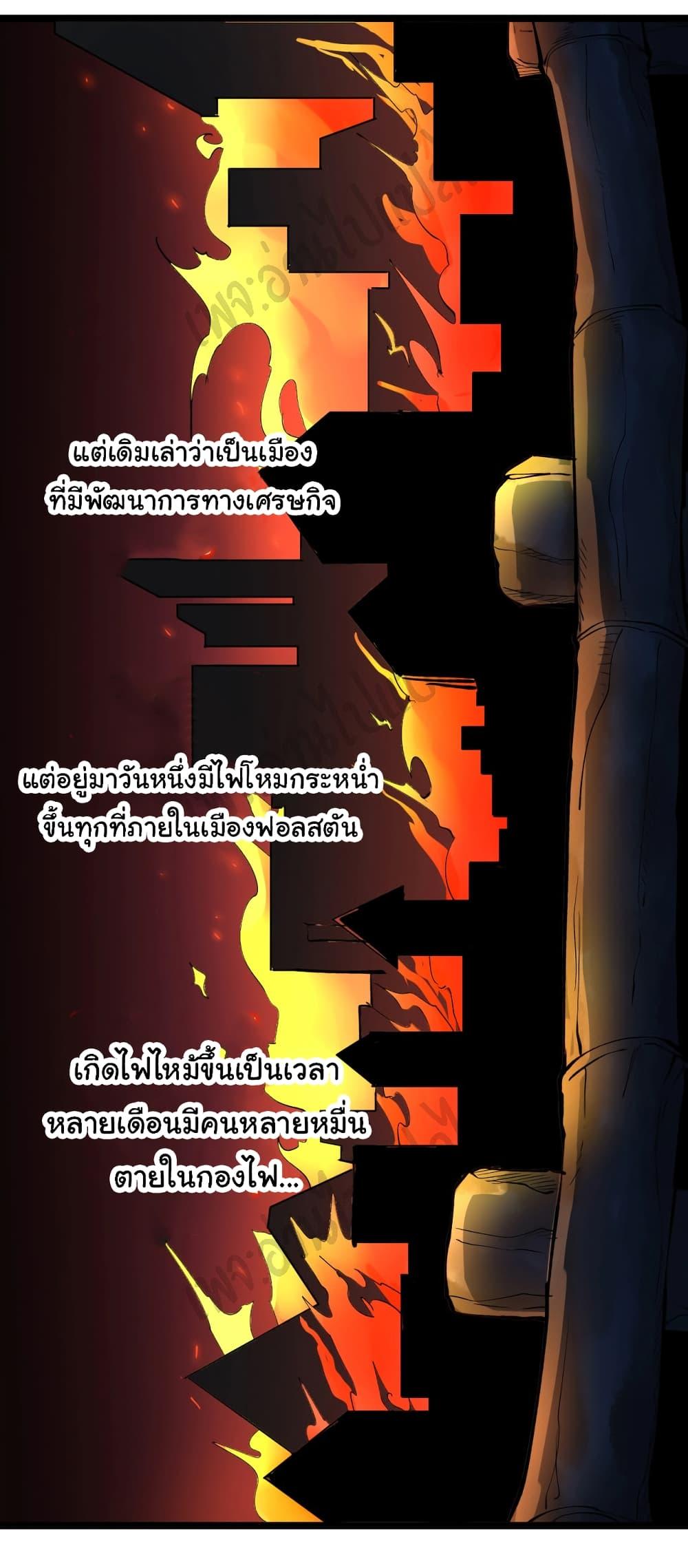 Manga-lc-com อ่านมังงะ อ่านการ์ตูน ออนไลน์ ฟรี Sanjie Taobao Store ตอนที่ 1 2 3 4 5 6 7 8 9 10 11 12 13 14 ฟรี ไม่มีโฆษณา Manga-lc - อ่าน มังงะ อ่าน การ์ตูน ออนไลน์ อ่านมังงะ ฟรี