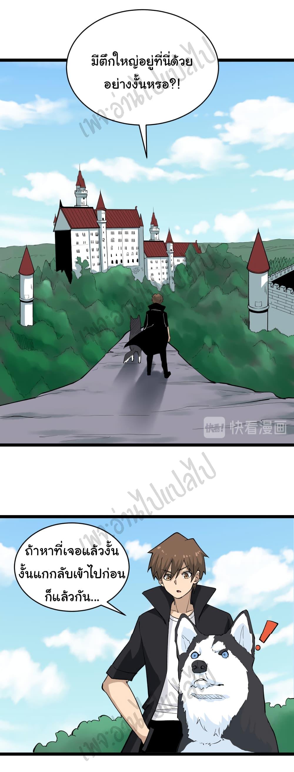 Manga-lc-com อ่านมังงะ อ่านการ์ตูน ออนไลน์ ฟรี Sanjie Taobao Store ตอนที่ 1 2 3 4 5 6 7 8 9 10 11 12 13 14 ฟรี ไม่มีโฆษณา Manga-lc - อ่าน มังงะ อ่าน การ์ตูน ออนไลน์ อ่านมังงะ ฟรี