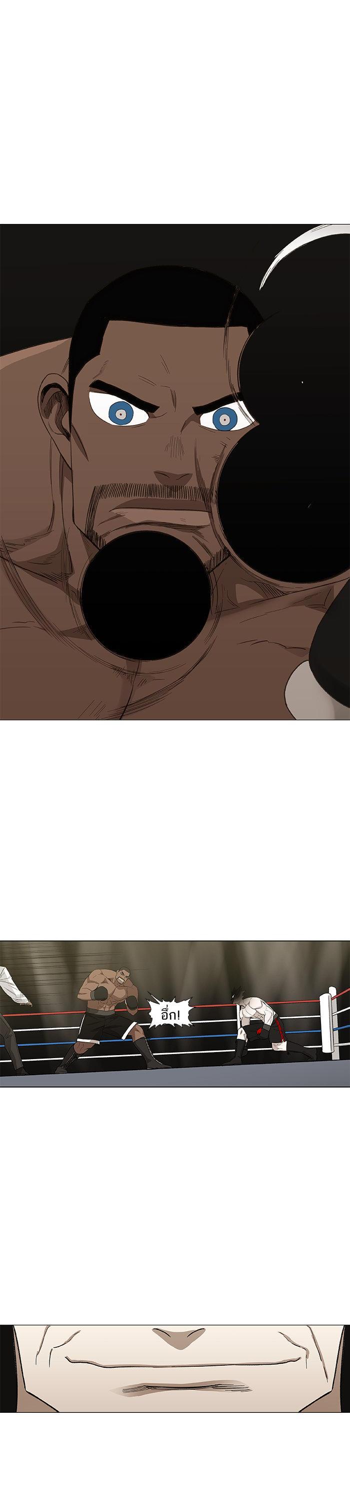 Manga-lc-com อ่านมังงะ อ่านการ์ตูน ออนไลน์ ฟรี The Boxer ตอนที่ 1 2 3 4 5 6 7 8 9 10 11 12 13 14 ฟรี ไม่มีโฆษณา Manga-lc - อ่าน มังงะ อ่าน การ์ตูน ออนไลน์ อ่านมังงะ ฟรี