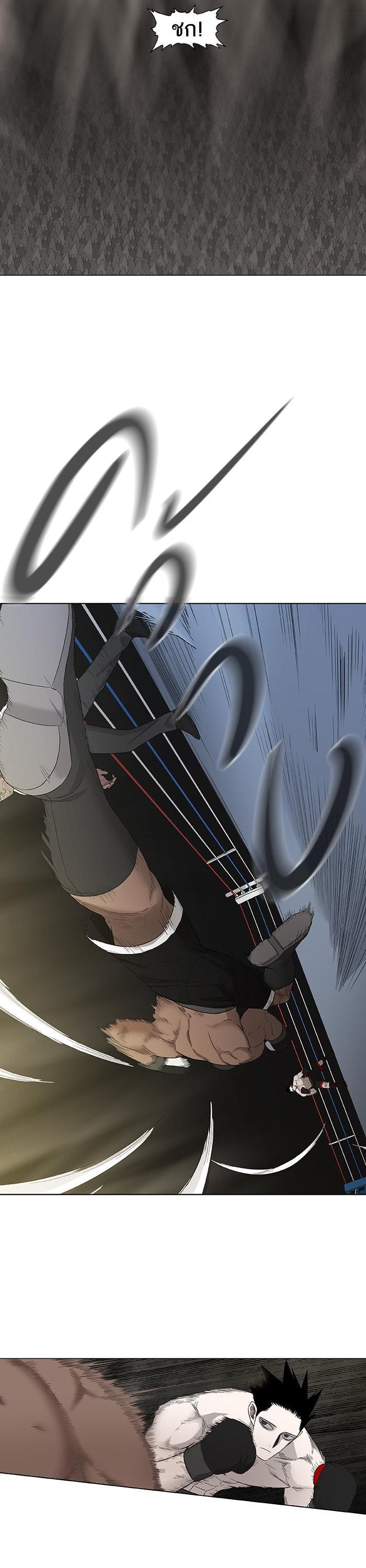 Manga-lc-com อ่านมังงะ อ่านการ์ตูน ออนไลน์ ฟรี The Boxer ตอนที่ 1 2 3 4 5 6 7 8 9 10 11 12 13 14 ฟรี ไม่มีโฆษณา Manga-lc - อ่าน มังงะ อ่าน การ์ตูน ออนไลน์ อ่านมังงะ ฟรี