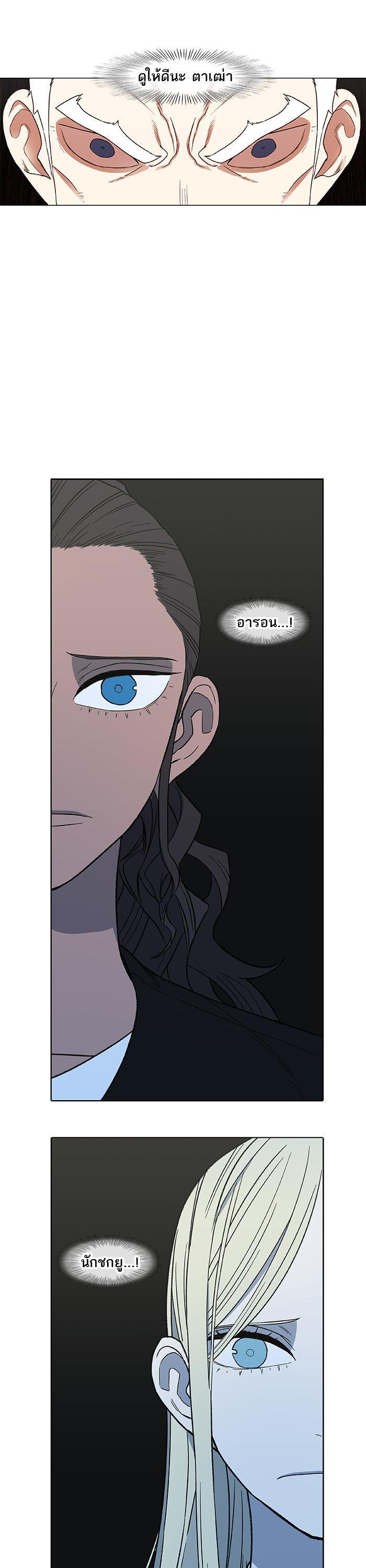 Manga-lc-com อ่านมังงะ อ่านการ์ตูน ออนไลน์ ฟรี The Boxer ตอนที่ 1 2 3 4 5 6 7 8 9 10 11 12 13 14 ฟรี ไม่มีโฆษณา Manga-lc - อ่าน มังงะ อ่าน การ์ตูน ออนไลน์ อ่านมังงะ ฟรี