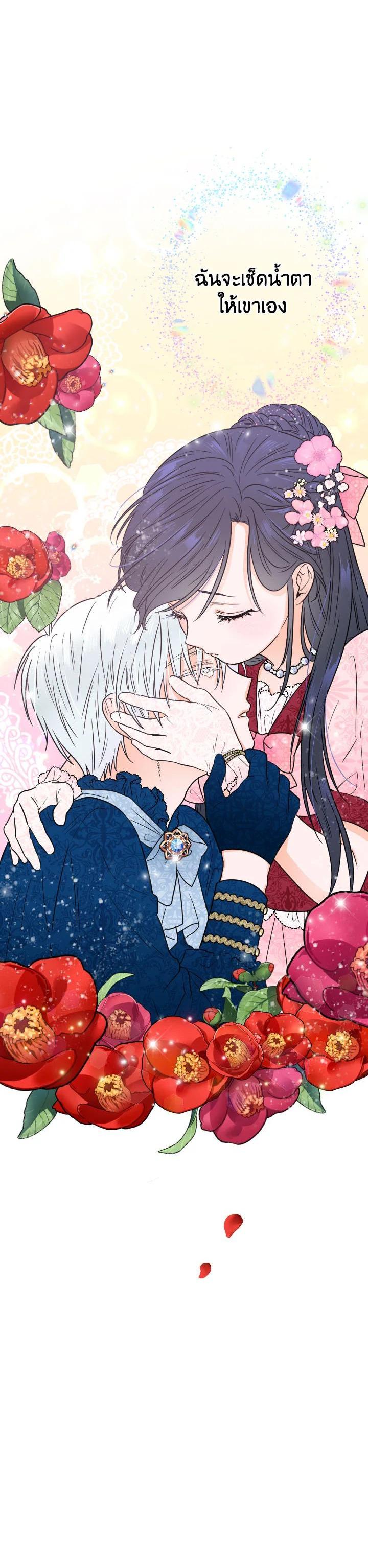 Manga-lc-com อ่านมังงะ อ่านการ์ตูน ออนไลน์ ฟรี Lady Baby ตอนที่ 1 2 3 4 5 6 7 8 9 10 11 12 13 14 ฟรี ไม่มีโฆษณา Manga-lc - อ่าน มังงะ อ่าน การ์ตูน ออนไลน์ อ่านมังงะ ฟรี