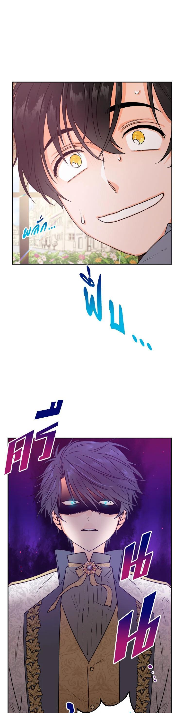 Manga-lc-com อ่านมังงะ อ่านการ์ตูน ออนไลน์ ฟรี Lady Baby ตอนที่ 1 2 3 4 5 6 7 8 9 10 11 12 13 14 ฟรี ไม่มีโฆษณา Manga-lc - อ่าน มังงะ อ่าน การ์ตูน ออนไลน์ อ่านมังงะ ฟรี