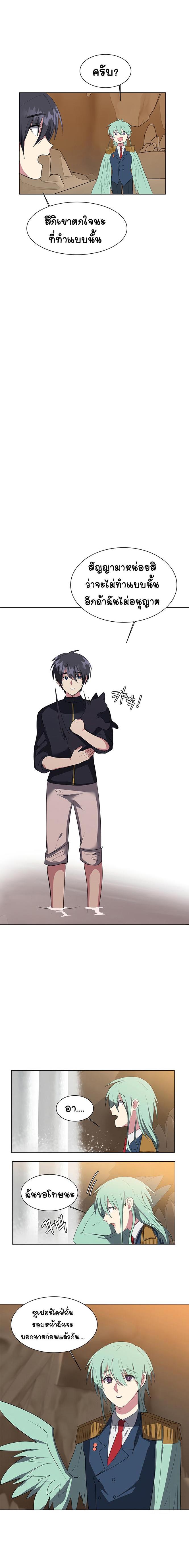 Manga-lc-com อ่านมังงะ อ่านการ์ตูน ออนไลน์ ฟรี Estio ตอนที่ 1 2 3 4 5 6 7 8 9 10 11 12 13 14 ฟรี ไม่มีโฆษณา Manga-lc - อ่าน มังงะ อ่าน การ์ตูน ออนไลน์ อ่านมังงะ ฟรี