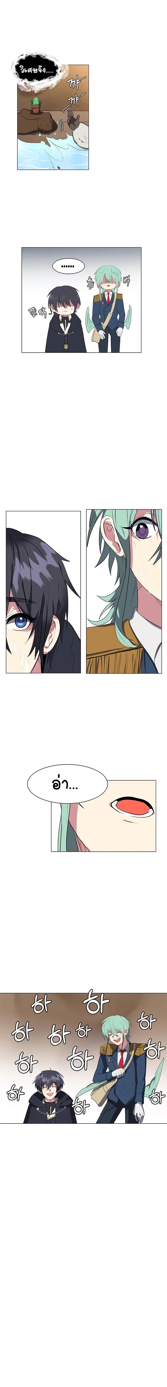 Manga-lc-com อ่านมังงะ อ่านการ์ตูน ออนไลน์ ฟรี Estio ตอนที่ 1 2 3 4 5 6 7 8 9 10 11 12 13 14 ฟรี ไม่มีโฆษณา Manga-lc - อ่าน มังงะ อ่าน การ์ตูน ออนไลน์ อ่านมังงะ ฟรี