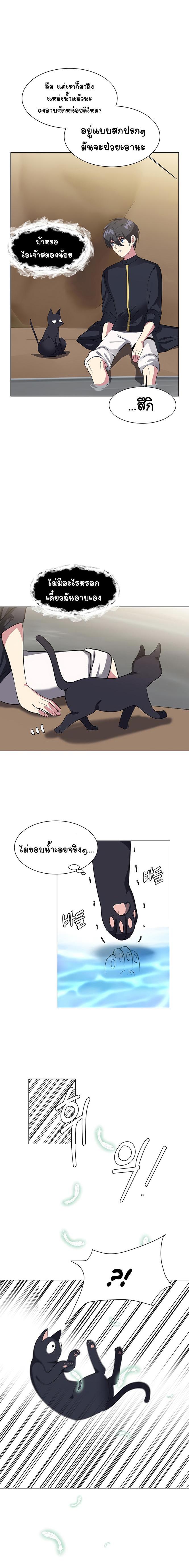 Manga-lc-com อ่านมังงะ อ่านการ์ตูน ออนไลน์ ฟรี Estio ตอนที่ 1 2 3 4 5 6 7 8 9 10 11 12 13 14 ฟรี ไม่มีโฆษณา Manga-lc - อ่าน มังงะ อ่าน การ์ตูน ออนไลน์ อ่านมังงะ ฟรี