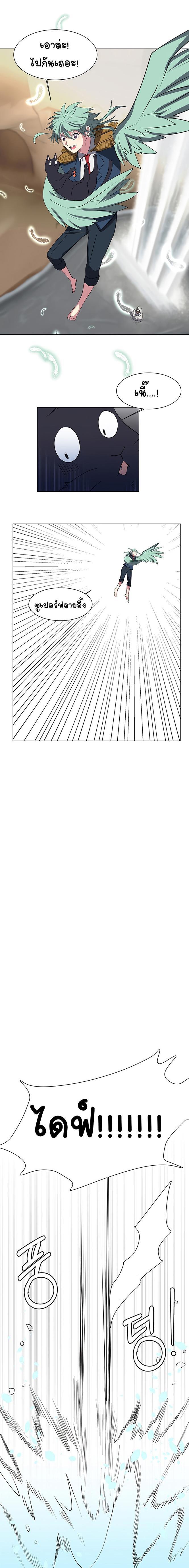 Manga-lc-com อ่านมังงะ อ่านการ์ตูน ออนไลน์ ฟรี Estio ตอนที่ 1 2 3 4 5 6 7 8 9 10 11 12 13 14 ฟรี ไม่มีโฆษณา Manga-lc - อ่าน มังงะ อ่าน การ์ตูน ออนไลน์ อ่านมังงะ ฟรี