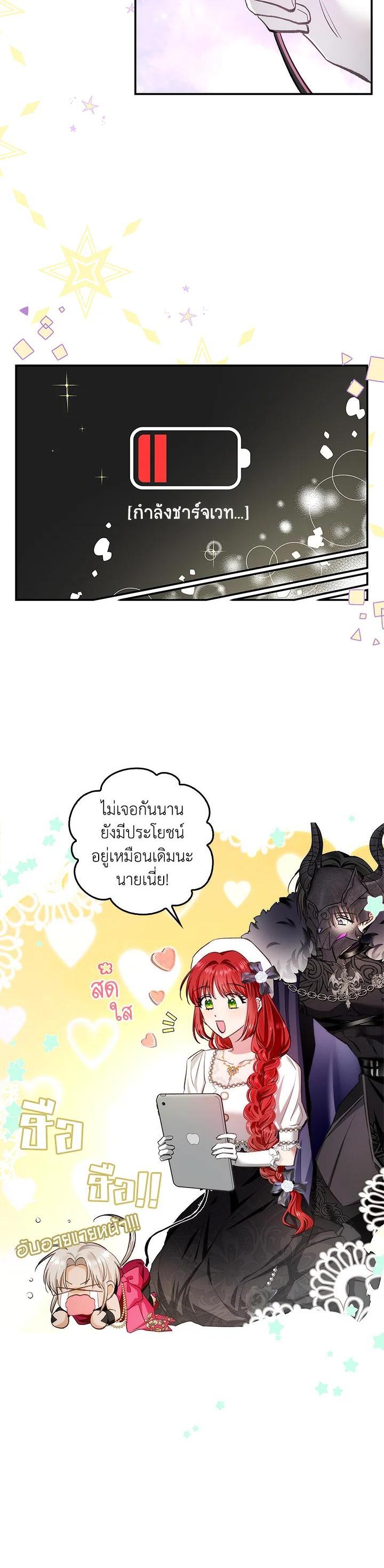 Manga-lc-com อ่านมังงะ อ่านการ์ตูน ออนไลน์ ฟรี My Secretly Hot Husband ตอนที่ 1 2 3 4 5 6 7 8 9 10 11 12 13 14 ฟรี ไม่มีโฆษณา Manga-lc - อ่าน มังงะ อ่าน การ์ตูน ออนไลน์ อ่านมังงะ ฟรี