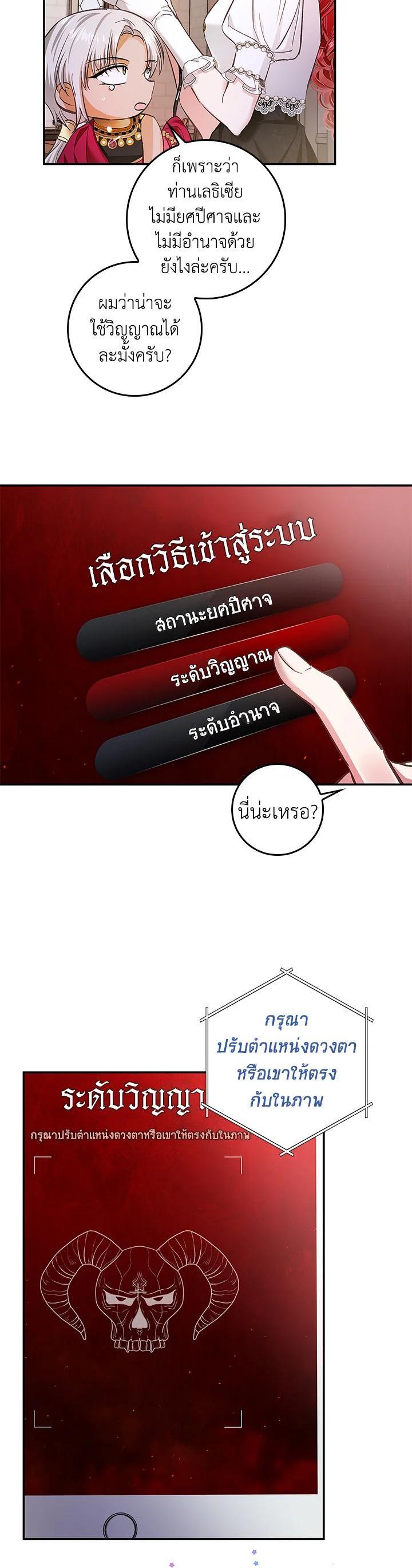 Manga-lc-com อ่านมังงะ อ่านการ์ตูน ออนไลน์ ฟรี My Secretly Hot Husband ตอนที่ 1 2 3 4 5 6 7 8 9 10 11 12 13 14 ฟรี ไม่มีโฆษณา Manga-lc - อ่าน มังงะ อ่าน การ์ตูน ออนไลน์ อ่านมังงะ ฟรี