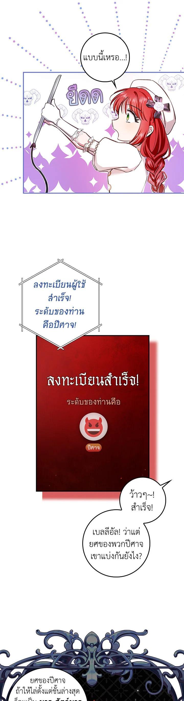 Manga-lc-com อ่านมังงะ อ่านการ์ตูน ออนไลน์ ฟรี My Secretly Hot Husband ตอนที่ 1 2 3 4 5 6 7 8 9 10 11 12 13 14 ฟรี ไม่มีโฆษณา Manga-lc - อ่าน มังงะ อ่าน การ์ตูน ออนไลน์ อ่านมังงะ ฟรี