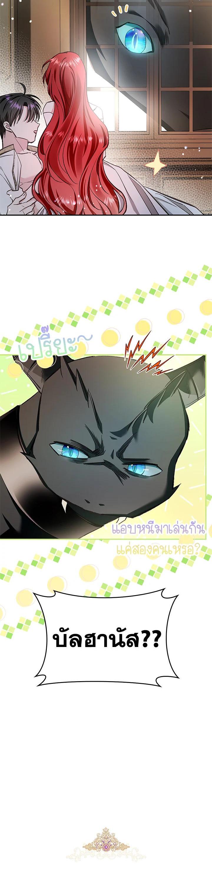 Manga-lc-com อ่านมังงะ อ่านการ์ตูน ออนไลน์ ฟรี My Secretly Hot Husband ตอนที่ 1 2 3 4 5 6 7 8 9 10 11 12 13 14 ฟรี ไม่มีโฆษณา Manga-lc - อ่าน มังงะ อ่าน การ์ตูน ออนไลน์ อ่านมังงะ ฟรี