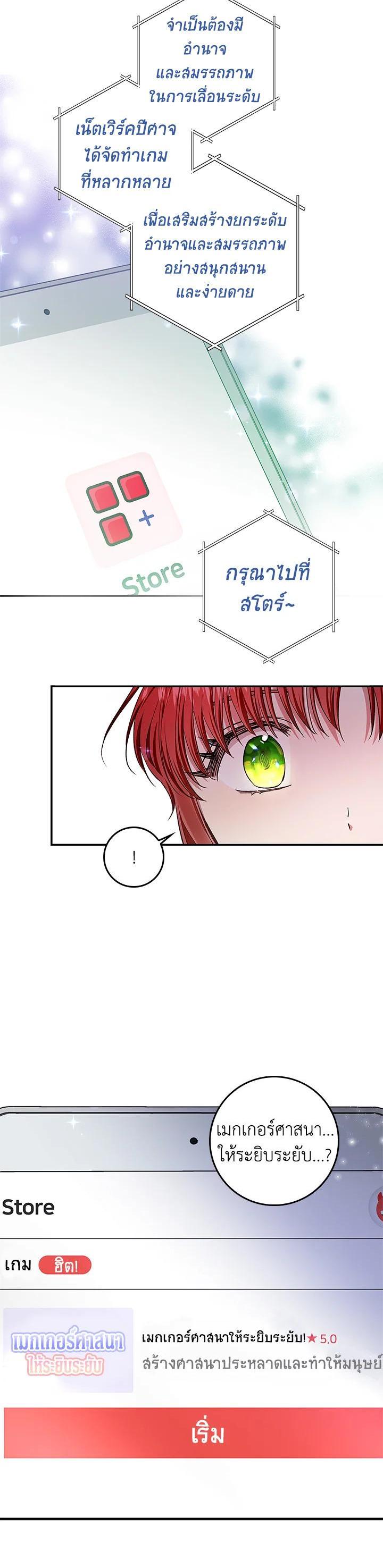 Manga-lc-com อ่านมังงะ อ่านการ์ตูน ออนไลน์ ฟรี My Secretly Hot Husband ตอนที่ 1 2 3 4 5 6 7 8 9 10 11 12 13 14 ฟรี ไม่มีโฆษณา Manga-lc - อ่าน มังงะ อ่าน การ์ตูน ออนไลน์ อ่านมังงะ ฟรี