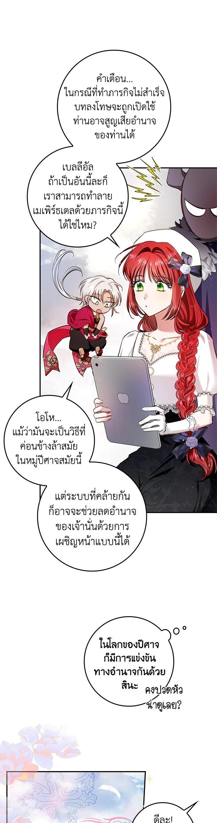 Manga-lc-com อ่านมังงะ อ่านการ์ตูน ออนไลน์ ฟรี My Secretly Hot Husband ตอนที่ 1 2 3 4 5 6 7 8 9 10 11 12 13 14 ฟรี ไม่มีโฆษณา Manga-lc - อ่าน มังงะ อ่าน การ์ตูน ออนไลน์ อ่านมังงะ ฟรี