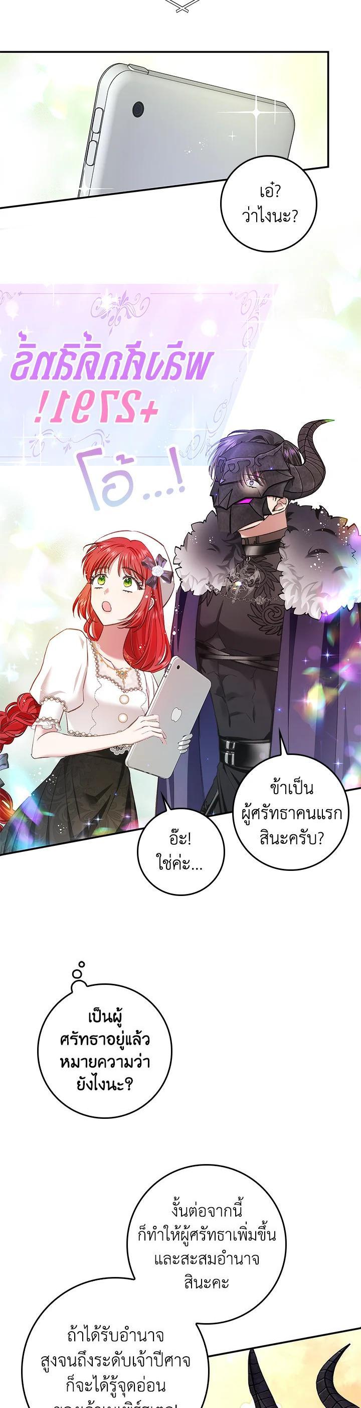 Manga-lc-com อ่านมังงะ อ่านการ์ตูน ออนไลน์ ฟรี My Secretly Hot Husband ตอนที่ 1 2 3 4 5 6 7 8 9 10 11 12 13 14 ฟรี ไม่มีโฆษณา Manga-lc - อ่าน มังงะ อ่าน การ์ตูน ออนไลน์ อ่านมังงะ ฟรี