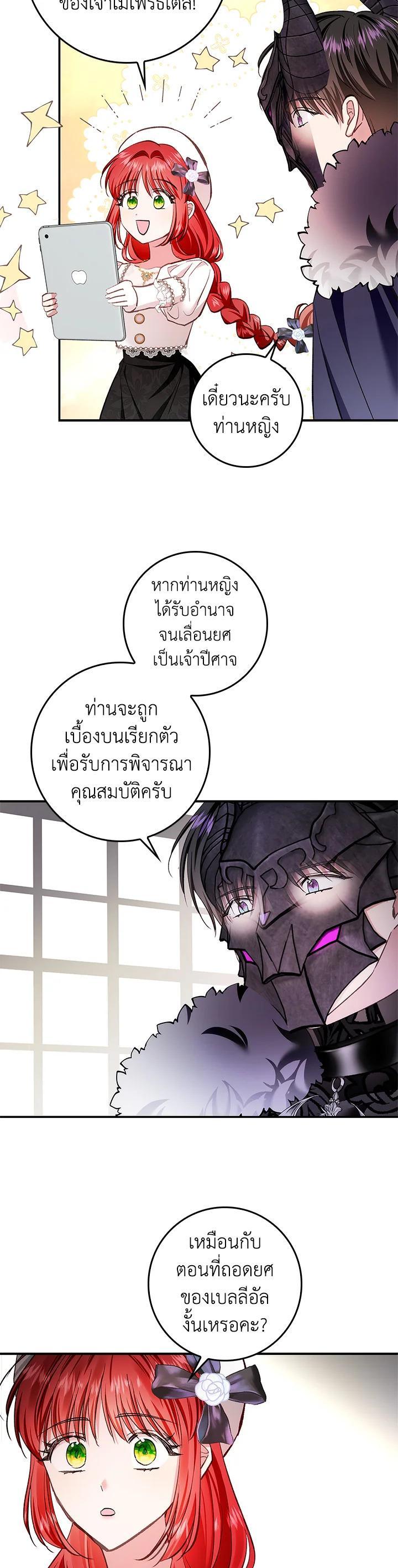 Manga-lc-com อ่านมังงะ อ่านการ์ตูน ออนไลน์ ฟรี My Secretly Hot Husband ตอนที่ 1 2 3 4 5 6 7 8 9 10 11 12 13 14 ฟรี ไม่มีโฆษณา Manga-lc - อ่าน มังงะ อ่าน การ์ตูน ออนไลน์ อ่านมังงะ ฟรี