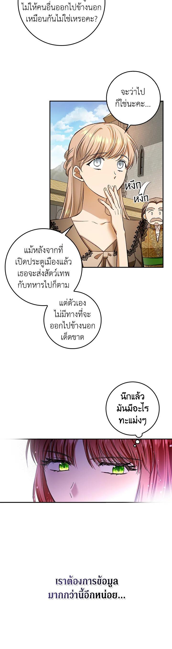 Manga-lc-com อ่านมังงะ อ่านการ์ตูน ออนไลน์ ฟรี My Secretly Hot Husband ตอนที่ 1 2 3 4 5 6 7 8 9 10 11 12 13 14 ฟรี ไม่มีโฆษณา Manga-lc - อ่าน มังงะ อ่าน การ์ตูน ออนไลน์ อ่านมังงะ ฟรี