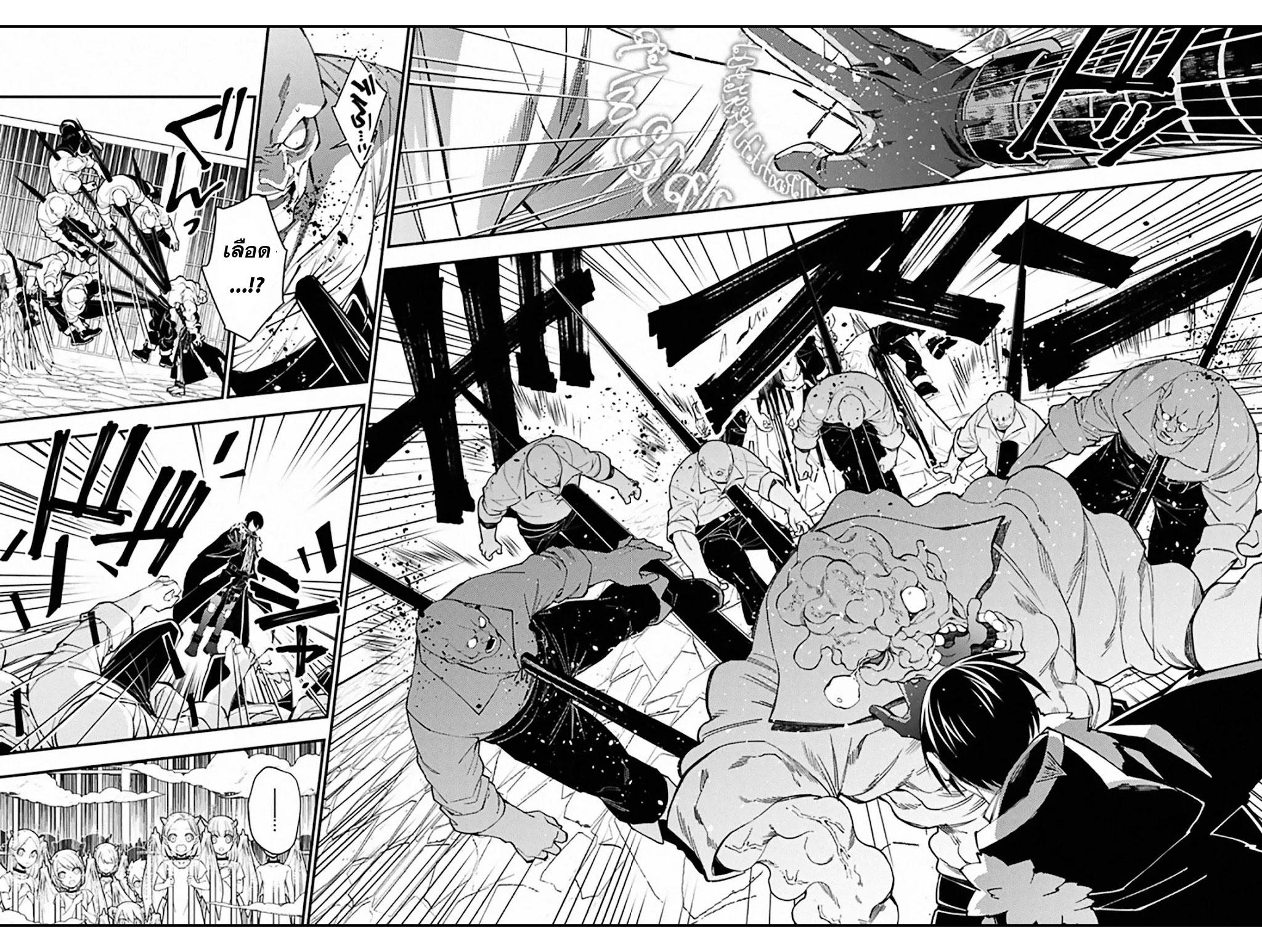 Manga-lc-com อ่านมังงะ อ่านการ์ตูน ออนไลน์ ฟรี Fukushuu o Koinegau Saikyou Yuusha wa, Yami no Chikara de Senmetsu Musou Suru ตอนที่ 1 2 3 4 5 6 7 8 9 10 11 12 13 14 ฟรี ไม่มีโฆษณา Manga-lc - อ่าน มังงะ อ่าน การ์ตูน ออนไลน์ อ่านมังงะ ฟรี