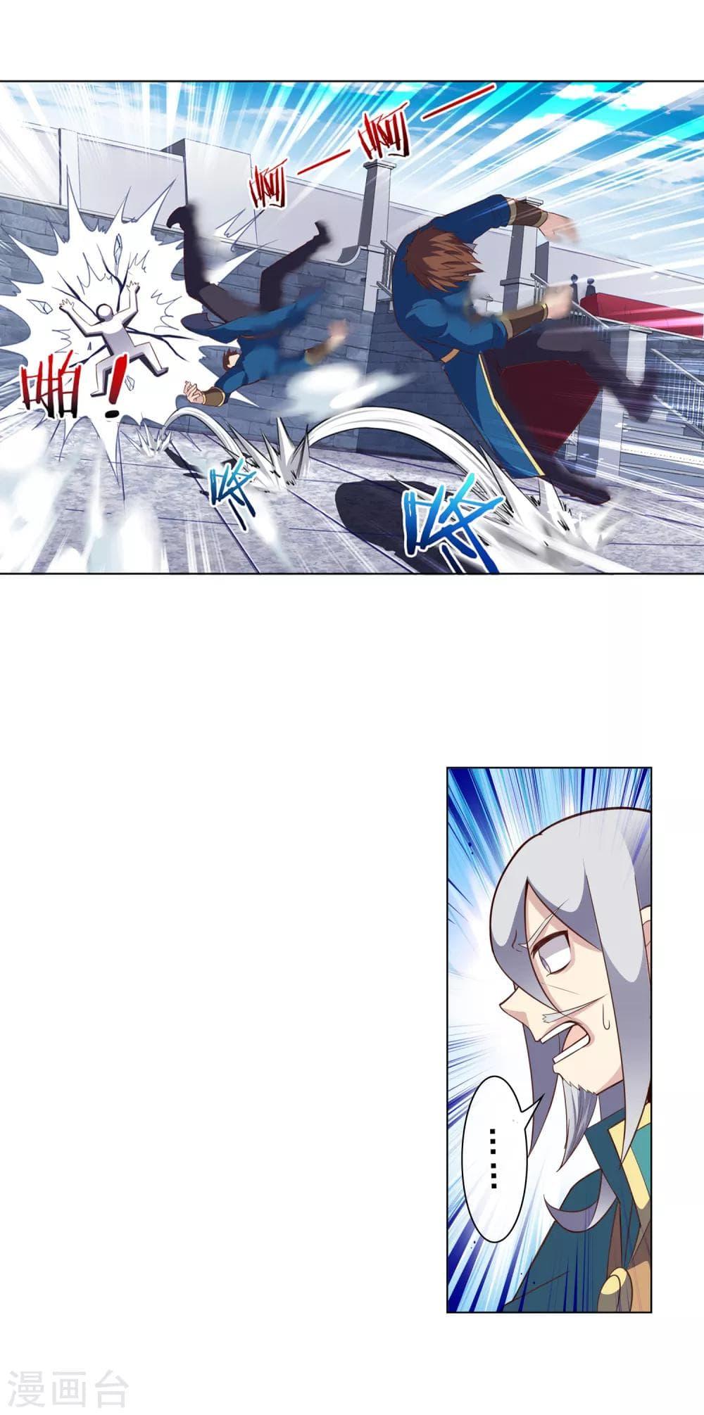 Manga-lc-com อ่านมังงะ อ่านการ์ตูน ออนไลน์ ฟรี Road to Awakening ตอนที่ 1 2 3 4 5 6 7 8 9 10 11 12 13 14 ฟรี ไม่มีโฆษณา Manga-lc - อ่าน มังงะ อ่าน การ์ตูน ออนไลน์ อ่านมังงะ ฟรี