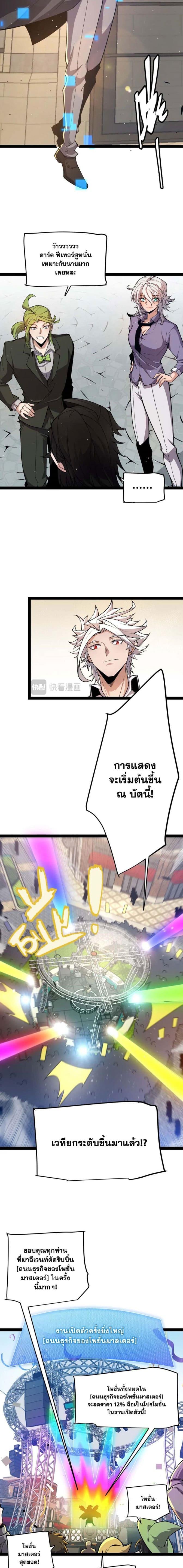 Manga-lc-com อ่านมังงะ อ่านการ์ตูน ออนไลน์ ฟรี The Game That I Came From ตอนที่ 1 2 3 4 5 6 7 8 9 10 11 12 13 14 ฟรี ไม่มีโฆษณา Manga-lc - อ่าน มังงะ อ่าน การ์ตูน ออนไลน์ อ่านมังงะ ฟรี