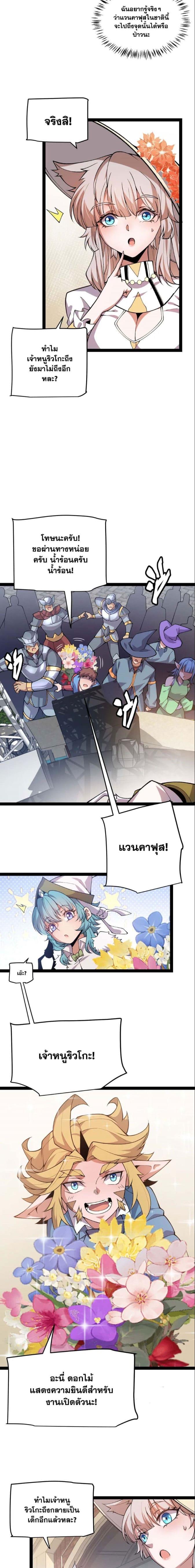Manga-lc-com อ่านมังงะ อ่านการ์ตูน ออนไลน์ ฟรี The Game That I Came From ตอนที่ 1 2 3 4 5 6 7 8 9 10 11 12 13 14 ฟรี ไม่มีโฆษณา Manga-lc - อ่าน มังงะ อ่าน การ์ตูน ออนไลน์ อ่านมังงะ ฟรี