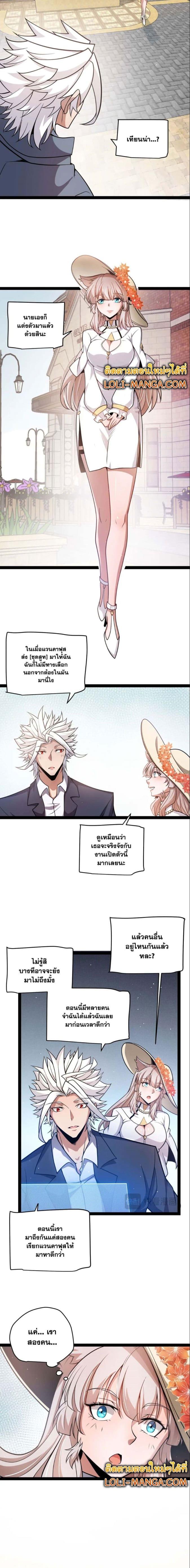 Manga-lc-com อ่านมังงะ อ่านการ์ตูน ออนไลน์ ฟรี The Game That I Came From ตอนที่ 1 2 3 4 5 6 7 8 9 10 11 12 13 14 ฟรี ไม่มีโฆษณา Manga-lc - อ่าน มังงะ อ่าน การ์ตูน ออนไลน์ อ่านมังงะ ฟรี