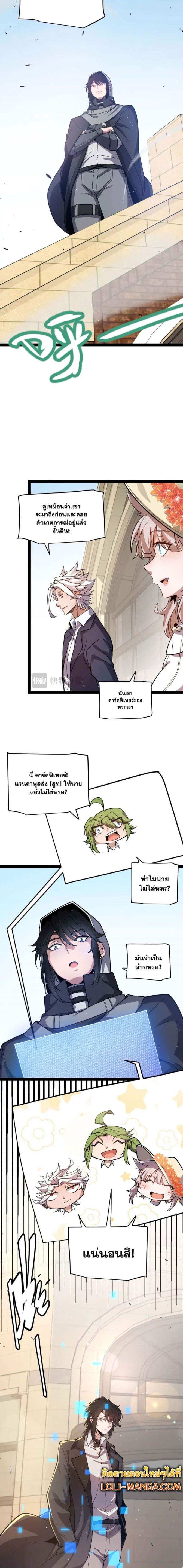 Manga-lc-com อ่านมังงะ อ่านการ์ตูน ออนไลน์ ฟรี The Game That I Came From ตอนที่ 1 2 3 4 5 6 7 8 9 10 11 12 13 14 ฟรี ไม่มีโฆษณา Manga-lc - อ่าน มังงะ อ่าน การ์ตูน ออนไลน์ อ่านมังงะ ฟรี