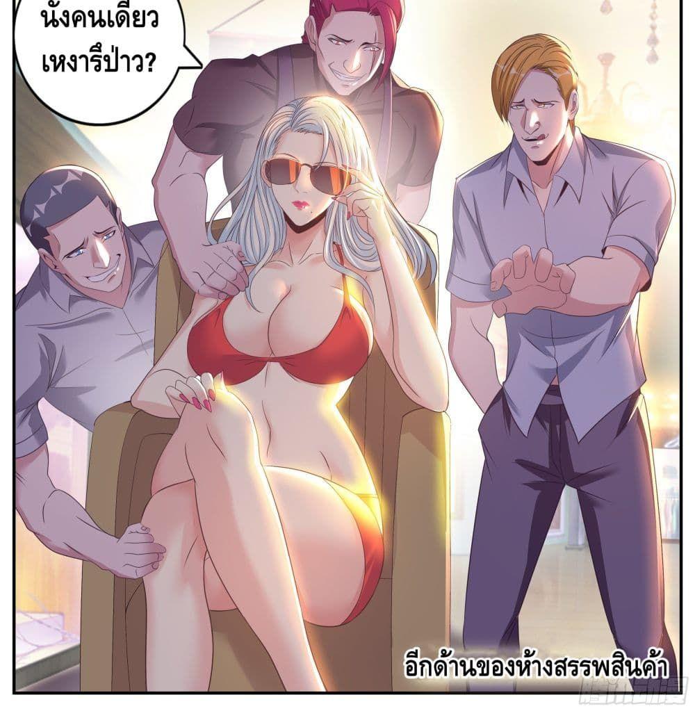Manga-lc-com อ่านมังงะ อ่านการ์ตูน ออนไลน์ ฟรี Apocalyptic Dungeon ตอนที่ 1 2 3 4 5 6 7 8 9 10 11 12 13 14 ฟรี ไม่มีโฆษณา Manga-lc - อ่าน มังงะ อ่าน การ์ตูน ออนไลน์ อ่านมังงะ ฟรี