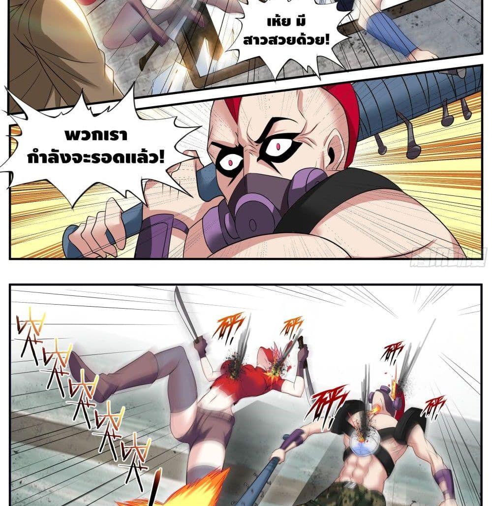 Manga-lc-com อ่านมังงะ อ่านการ์ตูน ออนไลน์ ฟรี Apocalyptic Dungeon ตอนที่ 1 2 3 4 5 6 7 8 9 10 11 12 13 14 ฟรี ไม่มีโฆษณา Manga-lc - อ่าน มังงะ อ่าน การ์ตูน ออนไลน์ อ่านมังงะ ฟรี
