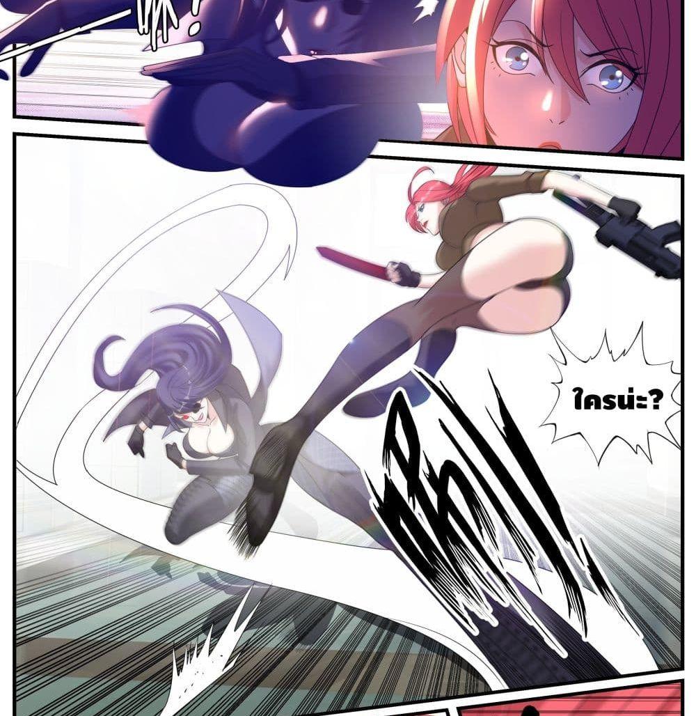 Manga-lc-com อ่านมังงะ อ่านการ์ตูน ออนไลน์ ฟรี Apocalyptic Dungeon ตอนที่ 1 2 3 4 5 6 7 8 9 10 11 12 13 14 ฟรี ไม่มีโฆษณา Manga-lc - อ่าน มังงะ อ่าน การ์ตูน ออนไลน์ อ่านมังงะ ฟรี
