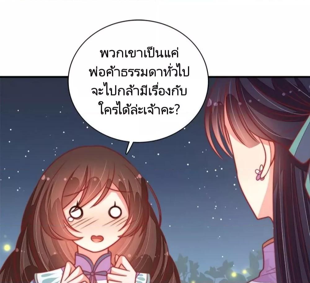 Manga-lc-com อ่านมังงะ อ่านการ์ตูน ออนไลน์ ฟรี MarshalIsJeal ตอนที่ 1 2 3 4 5 6 7 8 9 10 11 12 13 14 ฟรี ไม่มีโฆษณา Manga-lc - อ่าน มังงะ อ่าน การ์ตูน ออนไลน์ อ่านมังงะ ฟรี